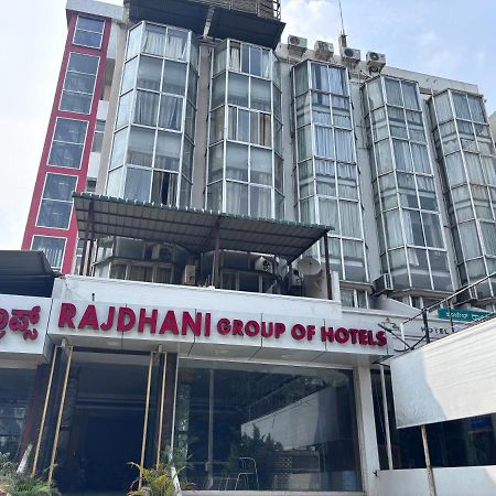 Hotel Raj Empire Mysore Eksteriør billede
