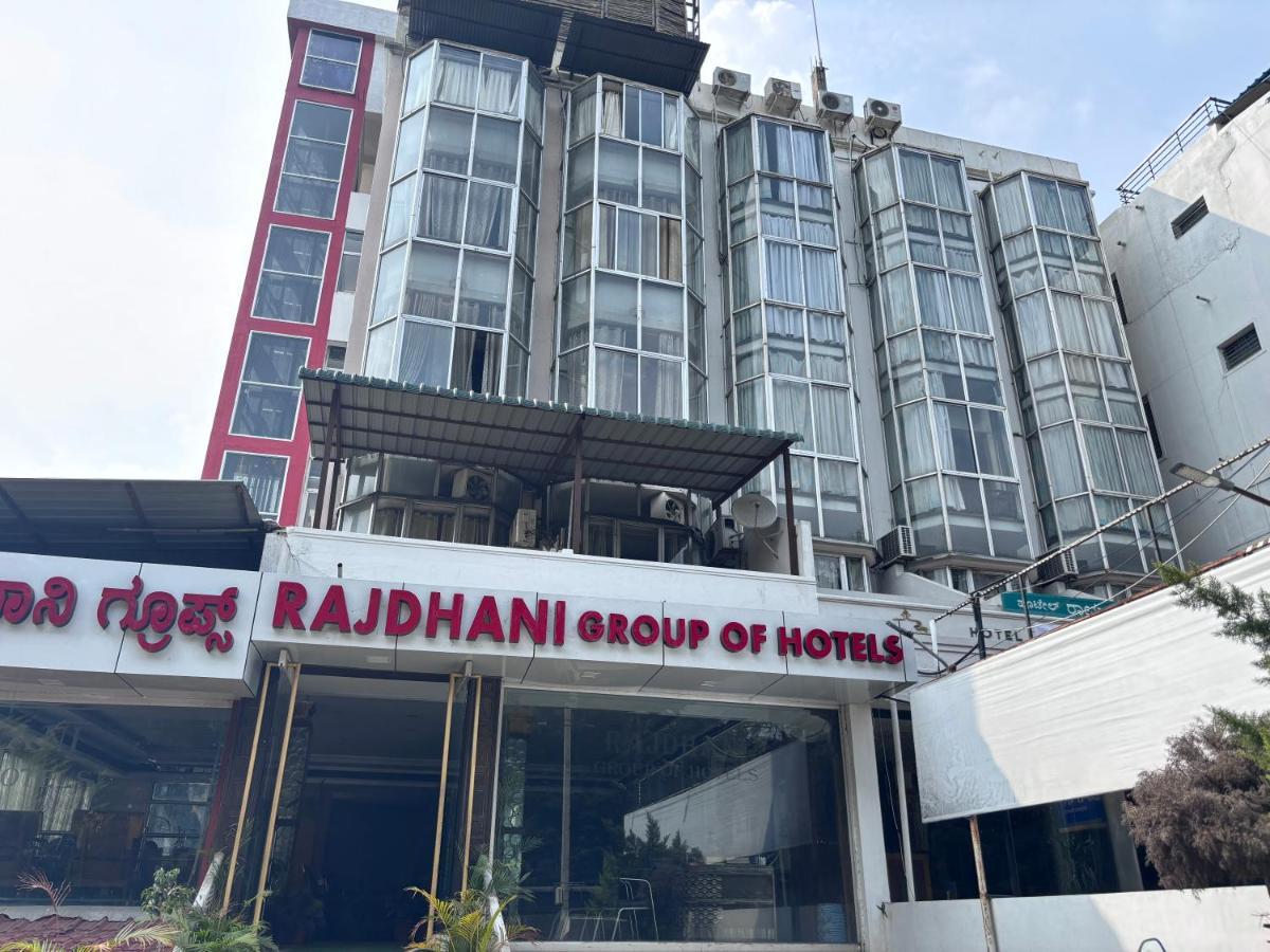 Hotel Raj Empire Mysore Eksteriør billede