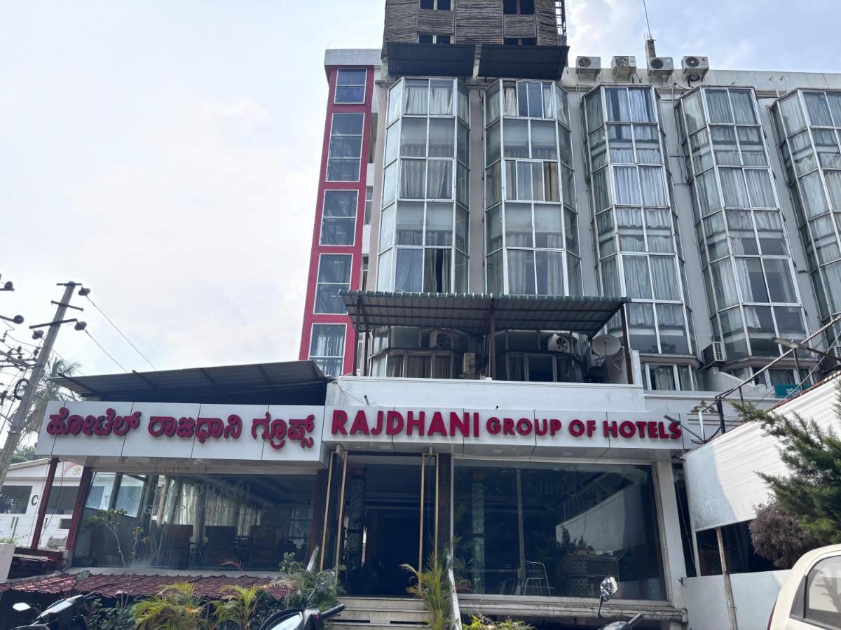 Hotel Raj Empire Mysore Eksteriør billede